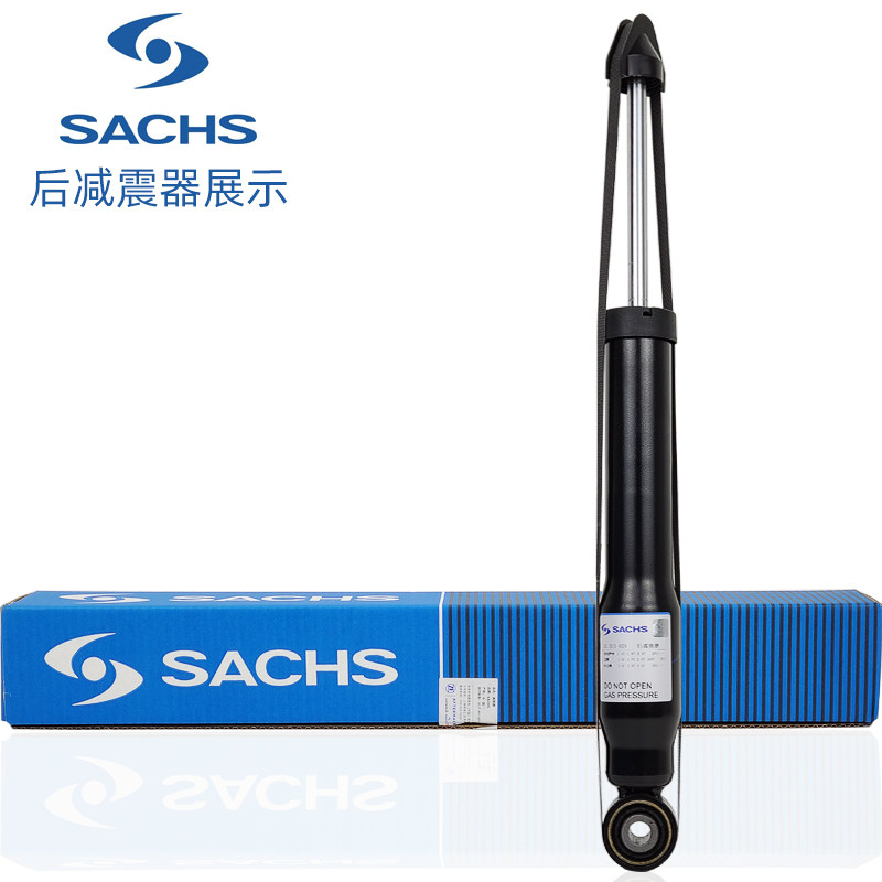 适配新老宝来新朗逸朗行尔夫波罗劲情劲取晶锐前后减器