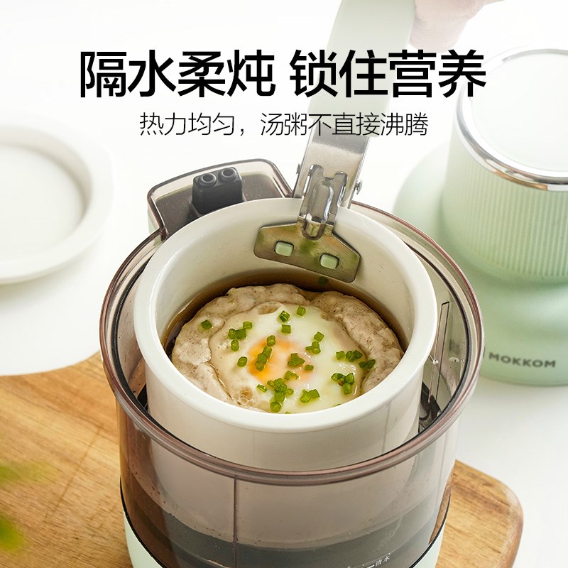 磨客辅食蒸煮炖宝宝料理小型打泥绞肉