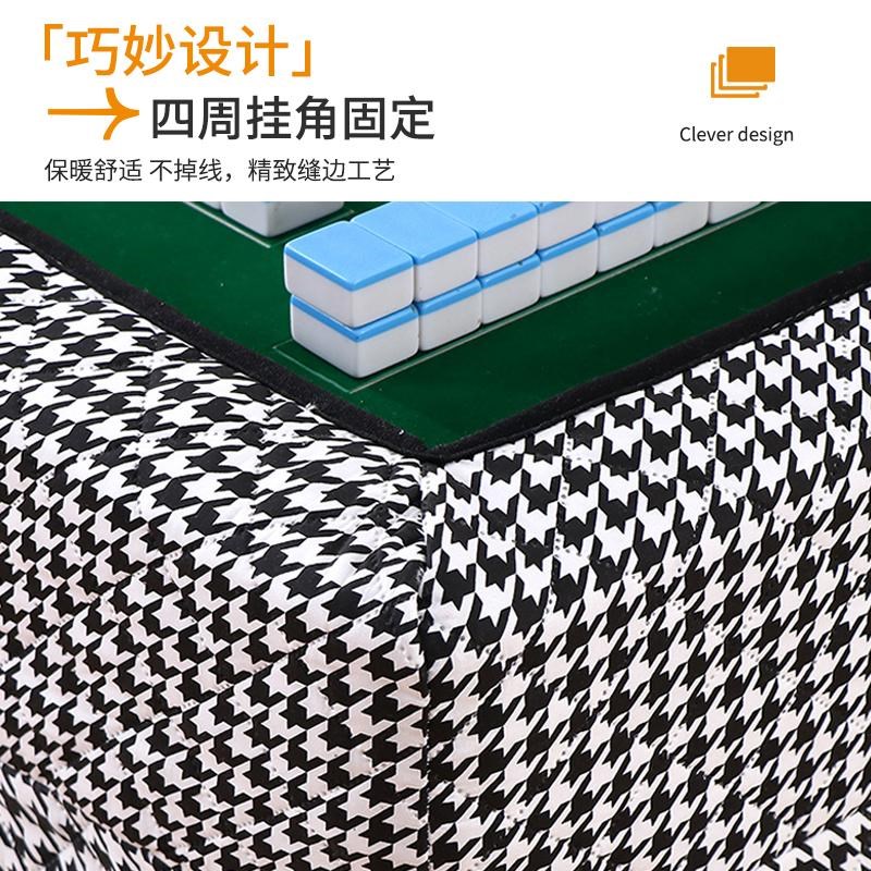 冬季加厚麻将机桌布罩新款烤火罩正方形电炉罩电烤炉围布桌罩