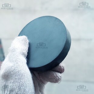 大号圆饼铁氧体圆形磁铁Dmm 黑磁永磁吸铁石 2mm工业用磁