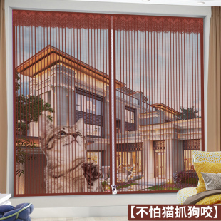 家用卧 防蚊纱窗魔术贴免打孔隐形窗纱网加密磁铁对吸R纱门帘夏季