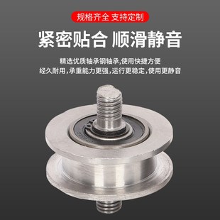 H型軌道輪雙邊大鐵門(mén)重型槽輪輕軌滑輪工字鋼槽鋼方鋼H型軌道輪