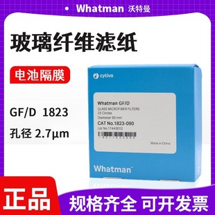 125 whatman玻璃纤维滤纸GF 110 D1823 150电池隔膜2.7um 090E