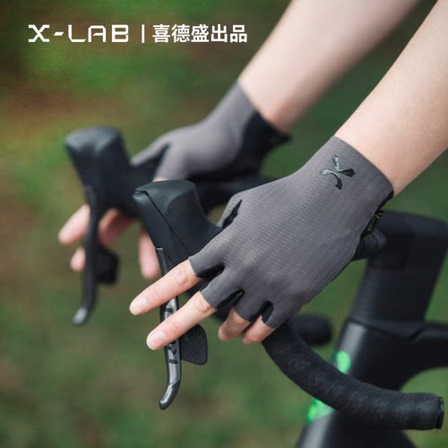 喜德盛短指长指手套LAB001/002