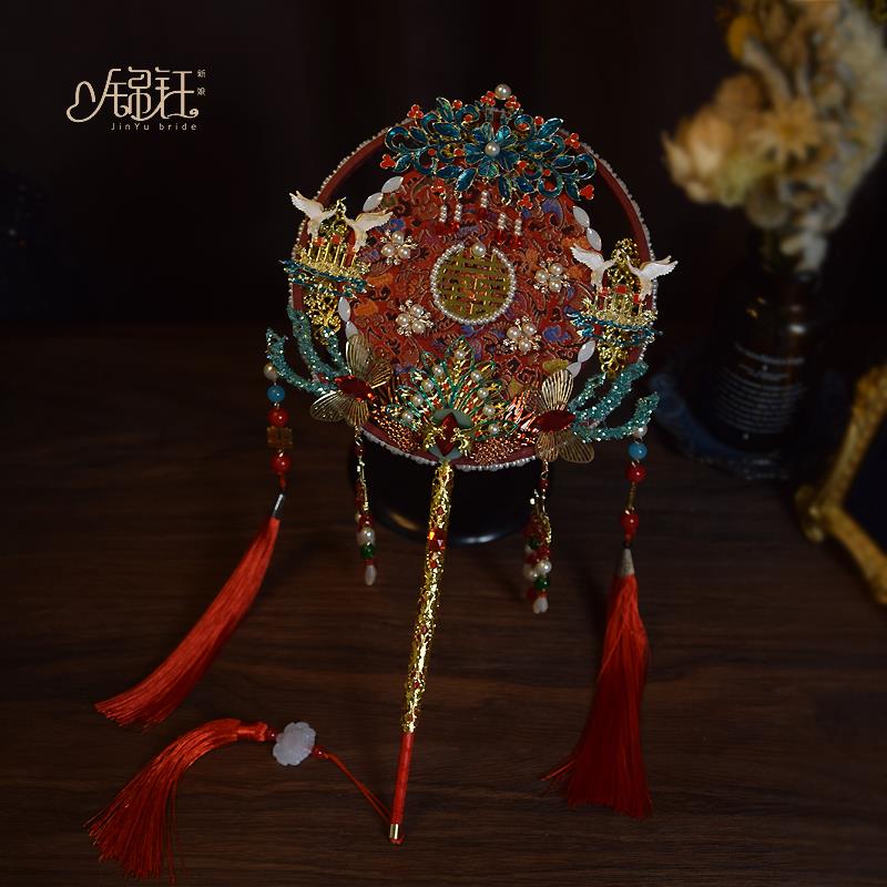 新娘婚礼喜扇中式婚纱礼服成品婚工艺扇/团扇/喜扇/