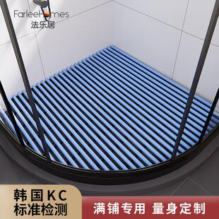 浴室防滑垫扇型淋浴房洗澡地垫弧形沐浴房卫生间脚垫可定制裁剪