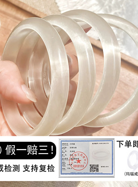 轻奢香槟金猫眼手镯天然猫眼石高冰非玛瑙白月光冰透年轻女款玉镯