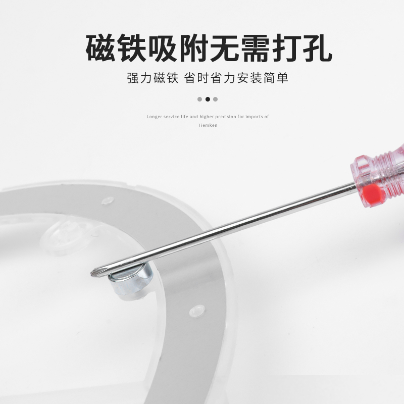 LED吸顶灯芯灯板圆形改造灯条灯盘灯管贴片环形中性暖光透镜模组