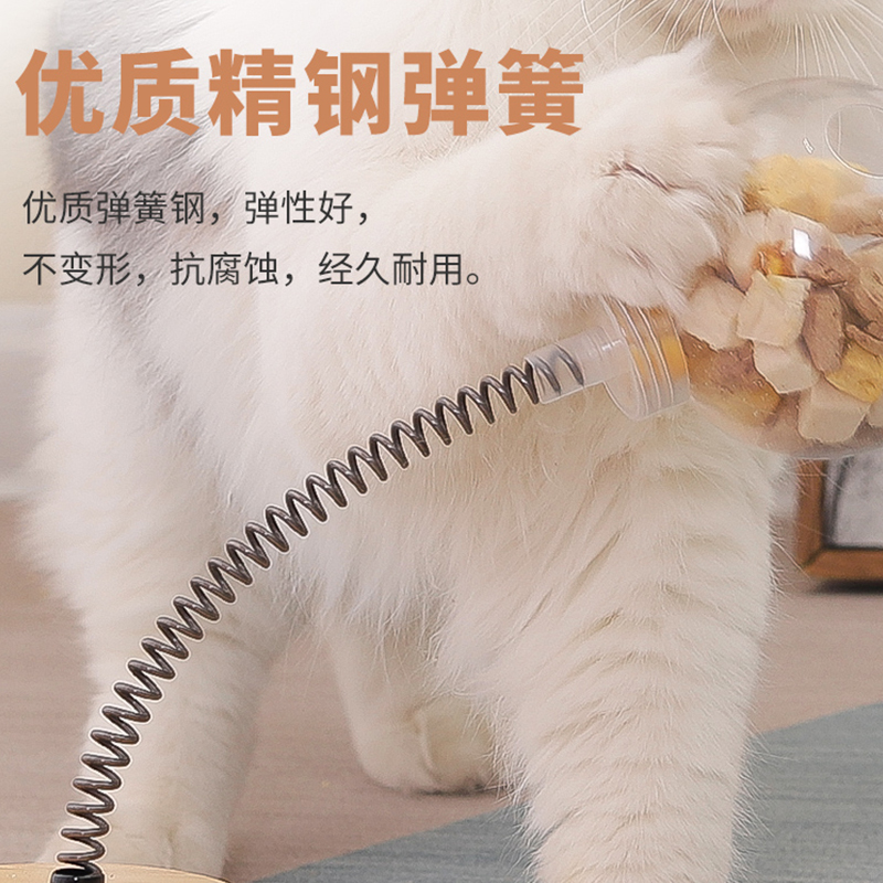 实木猫玩具逗猫棒漏食球狗狗猫咪自嗨解闷神器自动猫粮零食喂食器