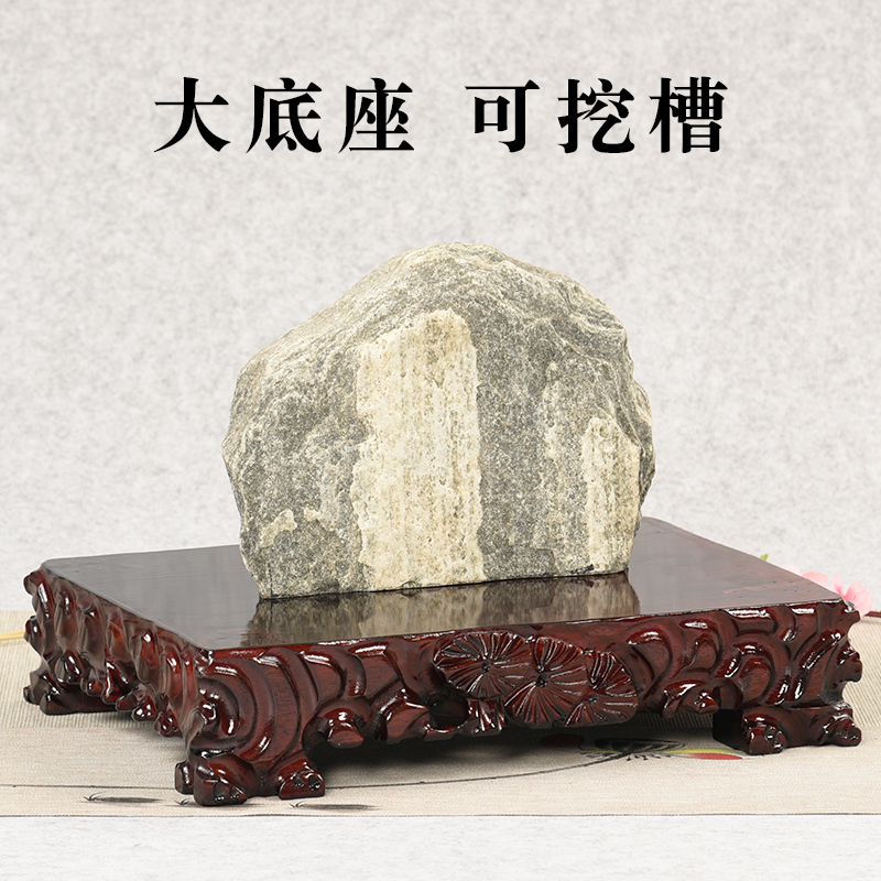 实木根雕长方形奇石底座可挖槽玉石花瓶花盆景鱼缸摆件底座托架盘