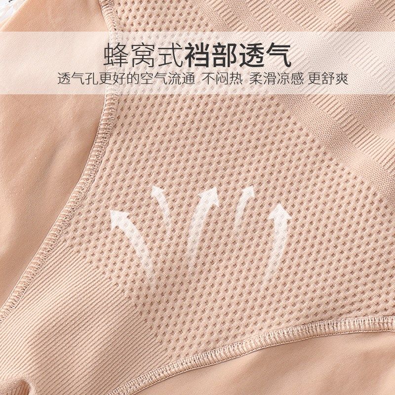 新款女士春秋层收腹提臀蜜桃臀钢丝袜裤瘦腿肉色光腿丝袜裤,女士内衣/男士内衣/家居服,连裤袜/打底袜,淘宝优惠券,粉丝福利购,淘宝优惠卷