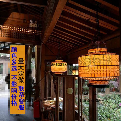 仿古灯笼酒店桂满陇绿茶饭厅定制印字手工铁丝编织室内发光圆吊灯