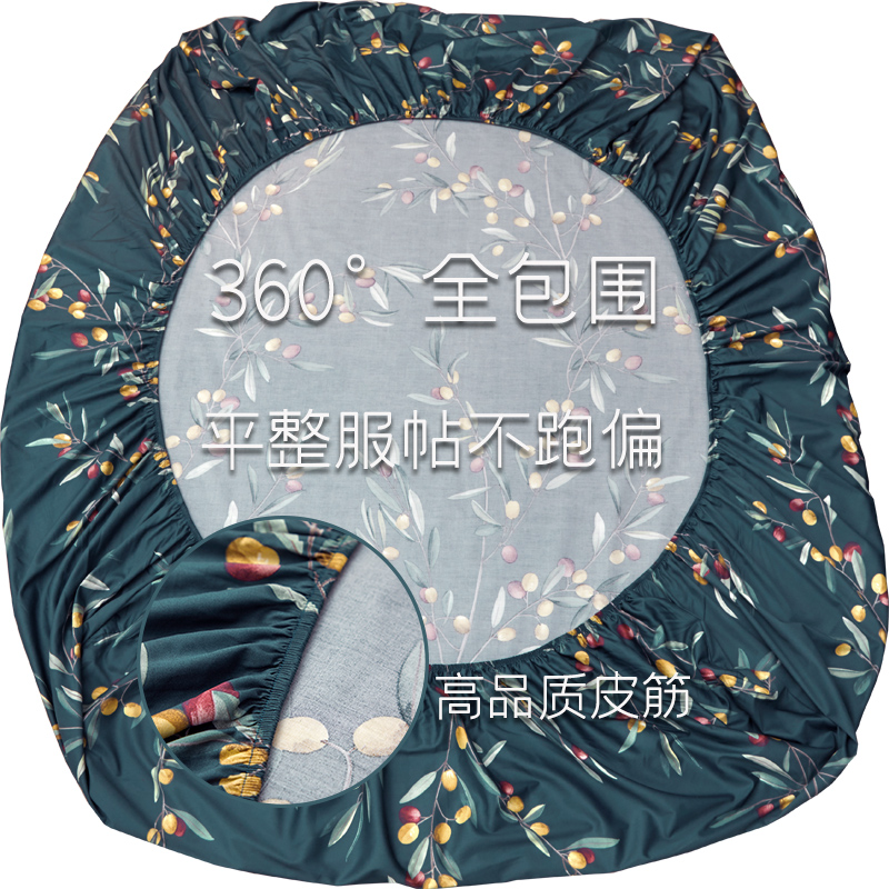 60支贡缎全棉床笠单件0.9米1.5m1.8双人床罩席梦思纯棉床垫保护套