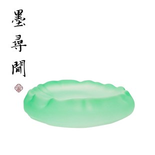 墨寻间琉璃笔舔砚台磨砂可盛墨笔搁毛笔书法国画练习专用玻璃墨碟