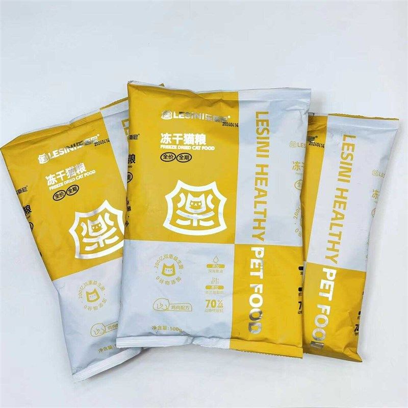 乐斯尼全价全期冻干猫粮鱼油益生菌猫粮猫咪专用鸡肉配方猫粮,宠物/宠物食品及用品,猫全价冻干粮,淘宝优惠券,粉丝福利购,淘宝优惠卷