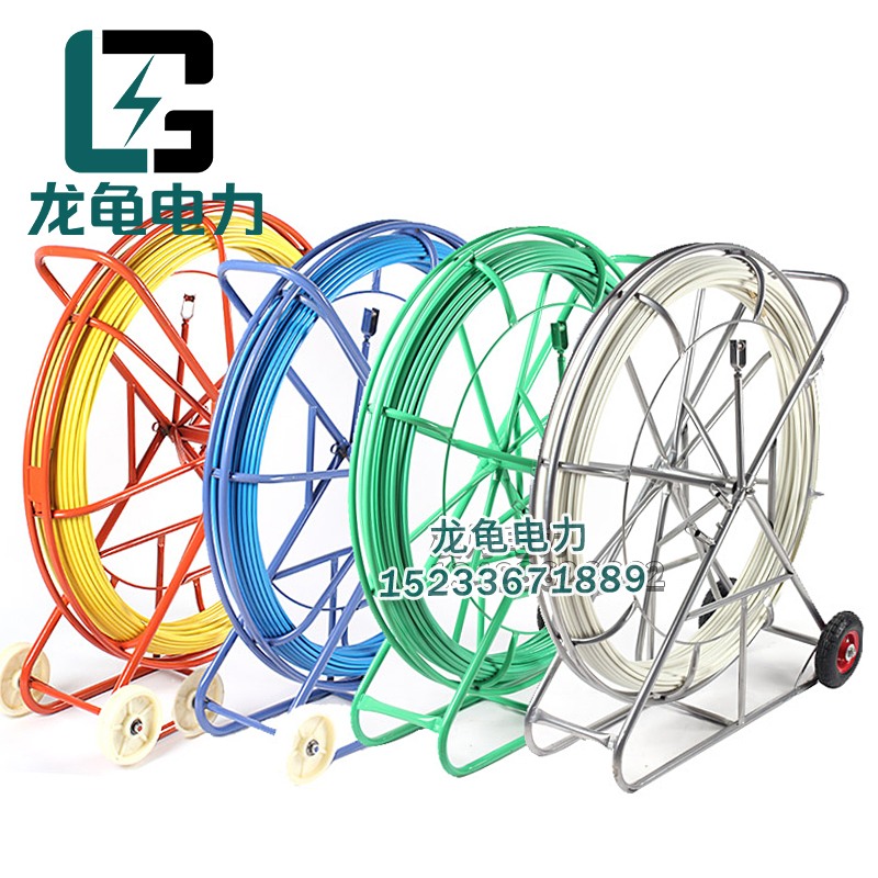 玻璃钢电工穿孔器穿线器手提5mm/6mm/8mmX50/80/100/150米穿管道