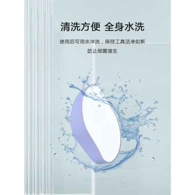 磨毛器脱毛器温和不伤肤纳米仪刮毛刀除毛去角质女士无痛物理剃毛