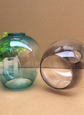 简约分子魔豆玻璃灯罩配件凹点上下口灯罩透明琥珀灰蓝色外壳配件