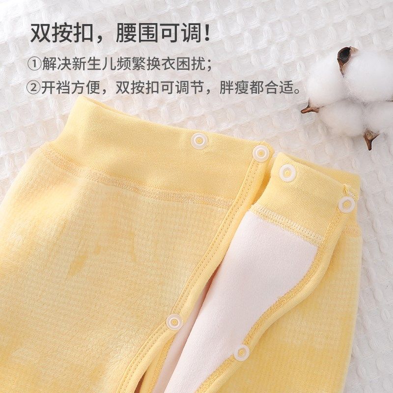 宝宝加绒裤子秋冬季外穿加绒加厚保暖开裆裤婴儿加绒裤子打底秋裤,童装/婴儿装/亲子装,保暖裤,淘宝优惠券,粉丝福利购,淘宝优惠卷