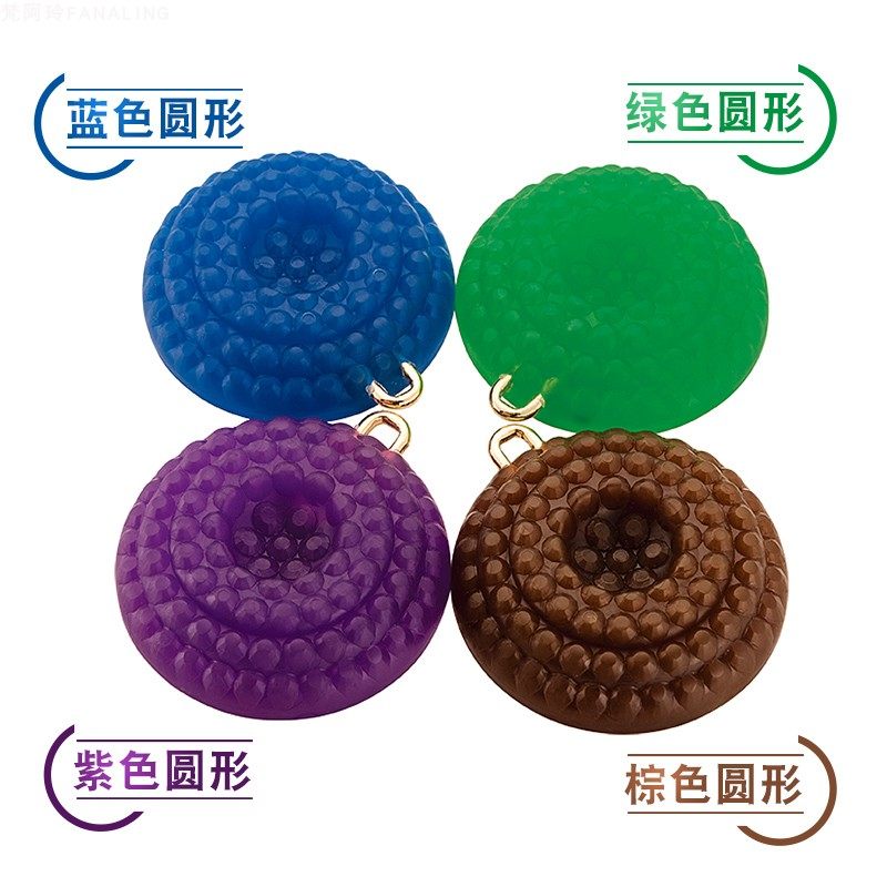 软胶大提琴防滑垫止滑板专业低音大贝司圆形橡胶地垫绳带可拆卸