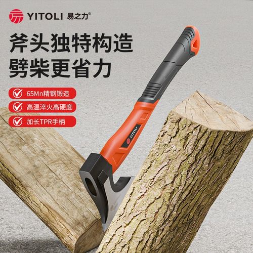 斧头劈柴专用高锰钢锻打木工斧子砍骨头户外手斧砍柴神器树砍骨刀