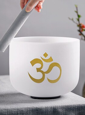 528hz水晶钵瑜伽颂钵欧姆纹 音乐碗七音调乐器瑜伽钵套装 赠棒垫