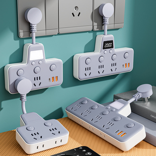 纯铜插座短线转换器多功能独立开关家用USB插排插线板夜灯无线