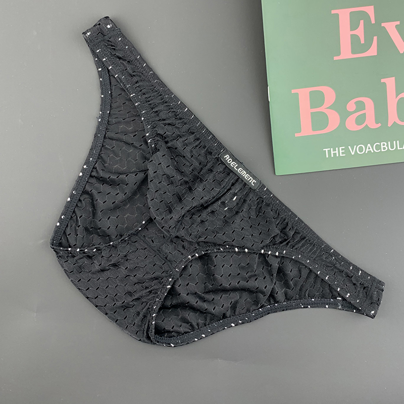 男士三角内裤网孔透气性感时尚U凸低腰舒适修身弹力个性裤头