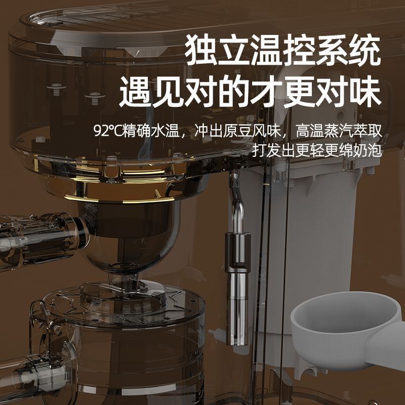 那铁全半自动一体咖啡机家用小型意式浓缩打奶泡滴漏式蒸汽式新手,厨房电器,咖啡机,淘宝优惠券,粉丝福利购,淘宝优惠卷