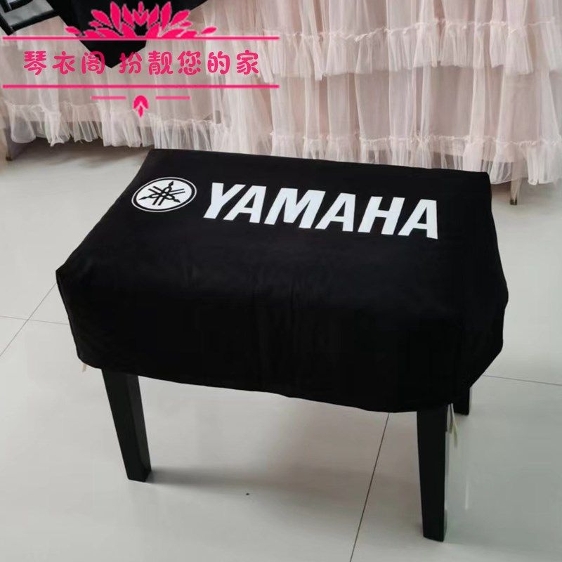 钢琴凳罩防尘加厚沙发凳套换鞋凳套储物凳收纳凳垫套罩梳妆台凳套,居家布艺,钢琴罩,淘宝优惠券,粉丝福利购,淘宝优惠卷