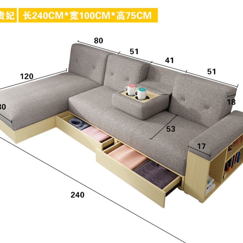小户型客厅储物多功能贵妃转角组合可变床北欧带收纳的沙发两用