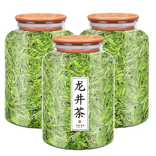 龙井茶2026新茶春茶明前浓香型