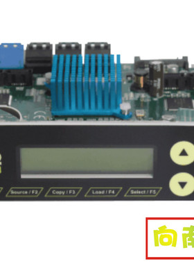 ACARD 5110PX 拖十一光盘拷贝机控制器 DVD稳定版 蓝光专业版包邮