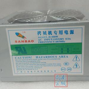 拷贝机一拖五一拖七一拖十一拖光盘拷贝机大功率电源 拷贝机电源