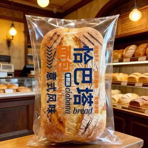 全麦恰巴塔面包早餐整箱欧包无添蔗糖代餐营养解馋休闲零食商家用