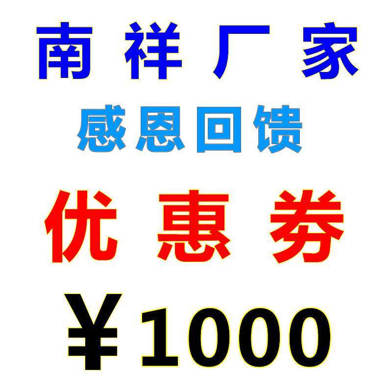 南祥汽车驾驶模拟器驾校验收设备挖土机B2大车驾培机动车模拟机