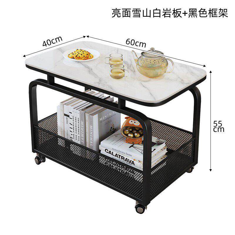 意式岩板客厅沙发边几可移动简约双层收纳边几角几极简推车小茶几