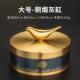 新中式 烟灰缸带盖子防飞灰家用客厅轻奢创意高级铜烟缸办公室用密