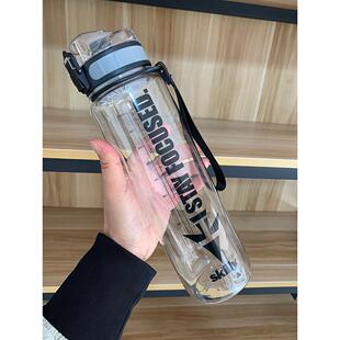 德国赛奇中小学男生运动健身水杯大容量户外水瓶防摔篮球1L水壶