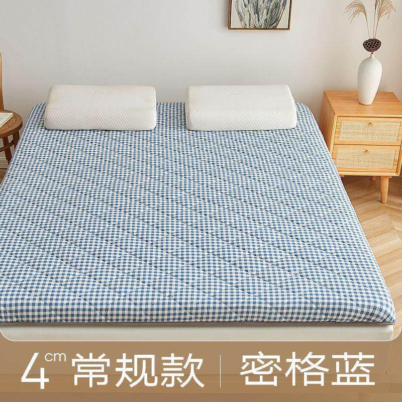 新疆包邮棉花床垫软垫被褥铺底家用学生宿舍单人租房专用床褥睡垫
