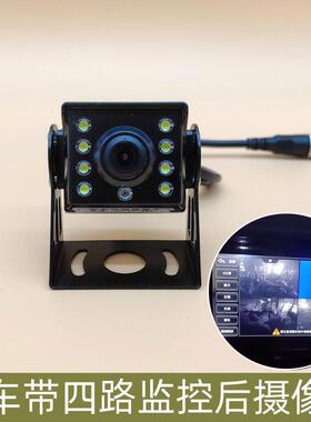 迪朗奇X5000 L5000 M3000S X6000倒车影像摄像头原车屏监控后视专