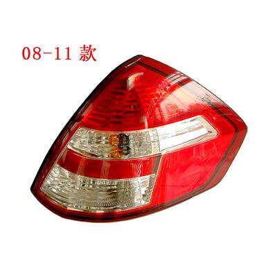 适配05-07 08-12新老款尼桑颐达后尾灯煞车灯尾灯壳后客厅灯方向
