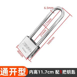 加长铜锁全铜不锈钢大门锁户外防水防撬锁长梁挂锁家用防盗通用锁