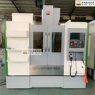 供应数控铣床山东数控机床工厂直销xk714xk7145数控铣床