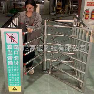 机械旋转禁行门 超市单向入口人流控制旋转闸机 车站不锈钢出入栅