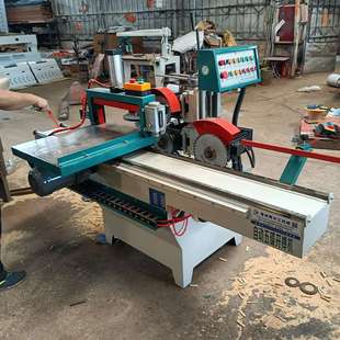 木工机械开榫机自动五碟榫头机MD2018榫头仿马氏五碟木工开榫头机