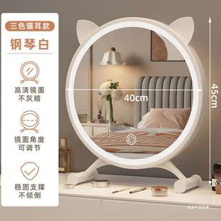 led鏡子家用學(xué)生宿舍ins梳妝臺臥室其他客跨境 化妝鏡桌面LED臺式