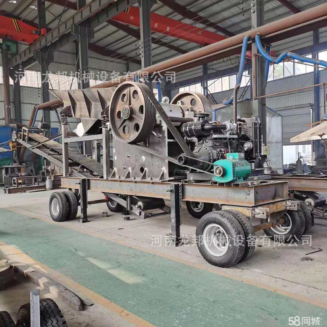 厂家功效 柴油移动式颚式破碎机 PE400*600颚式破碎机移动车,机械设备,破碎机,淘宝优惠券,粉丝福利购,淘宝优惠卷