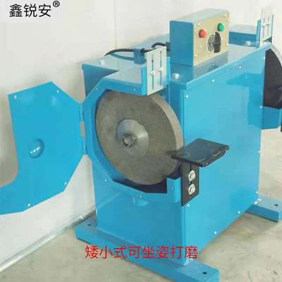 厂家供应它驱式砂轮机铸件打磨砂轮机磨钢锭铸件后处理防爆砂轮机
