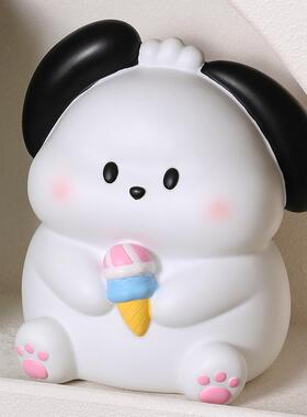 0冰激凌狗存钱罐搪胶耐摔可存可取儿童储蓄罐可爱风创意教师节礼